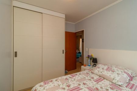 Apartamento à venda com 59m², 2 quartos e 2 vagasSuíte