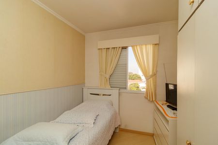 Apartamento à venda com 59m², 2 quartos e 2 vagasQuarto
