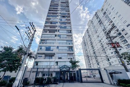 Apartamento para alugar com 46m², 2 quartos e sem vagaFachada
