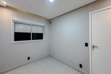 Apartamento para alugar com 46m², 2 quartos e sem vagaQuarto 1