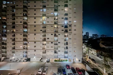 Apartamento para alugar com 46m², 2 quartos e sem vagaVista da Varanda