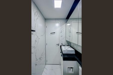 Apartamento para alugar com 46m², 2 quartos e sem vagaBanheiro