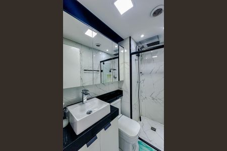 Apartamento para alugar com 46m², 2 quartos e sem vagaBanheiro