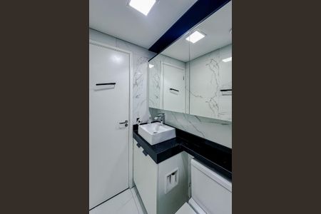 Apartamento para alugar com 46m², 2 quartos e sem vagaBanheiro