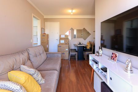 Apartamento para alugar com 68m², 2 quartos e 1 vagaSala