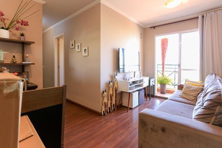Apartamento para alugar com 68m², 2 quartos e 1 vagaSala