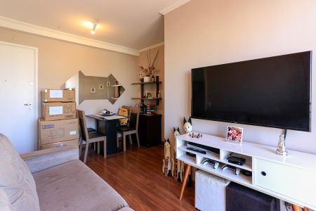 Apartamento para alugar com 68m², 2 quartos e 1 vagaSala