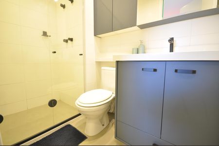 Apartamento à venda com 50m², 2 quartos e 1 vagaBanheiro da Suíte