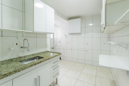 Apartamento à venda com 51m², 1 quarto e sem vagaCozinha