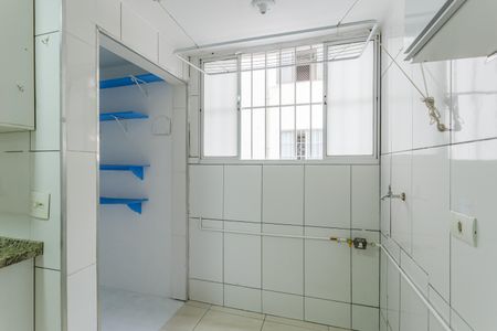 Apartamento à venda com 51m², 1 quarto e sem vagaÁrea de Serviço