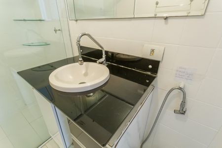 Apartamento à venda com 51m², 1 quarto e sem vagaBanheiro