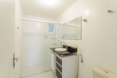 Apartamento à venda com 51m², 1 quarto e sem vagaBanheiro