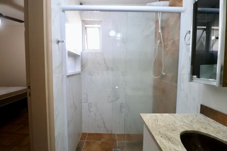 Apartamento para alugar com 158m², 3 quartos e 1 vaga Apartamento para alugar com 158m², 3 quartos e 1 vagaBanheiro da Suíte 1