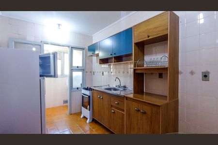 Apartamento à venda com 50m², 1 quarto e sem vagaCozinha