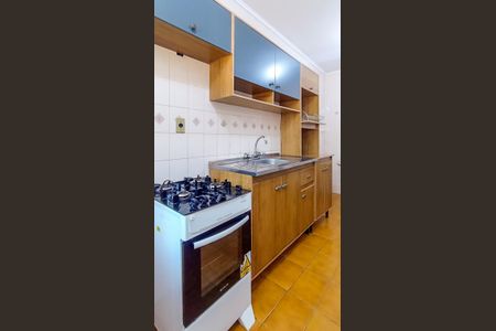 Apartamento à venda com 50m², 1 quarto e sem vagaCozinha