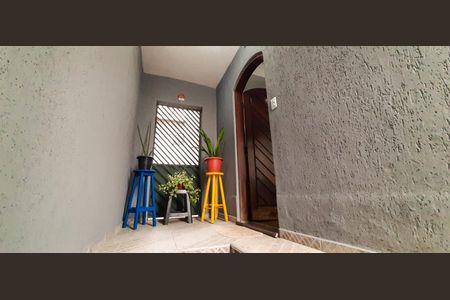 Casa à venda com 125m², 2 quartos e 2 vagas Casa à venda com 125m², 2 quartos e 2 vagasEntrada da Casa