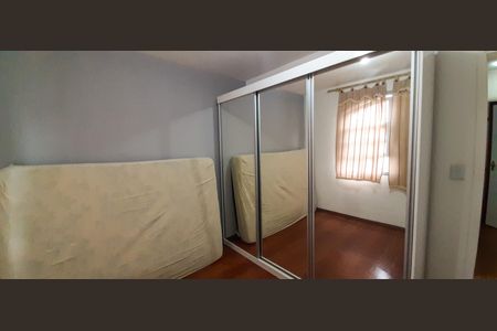 Casa à venda com 125m², 2 quartos e 2 vagas Casa à venda com 125m², 2 quartos e 2 vagasQuarto 2