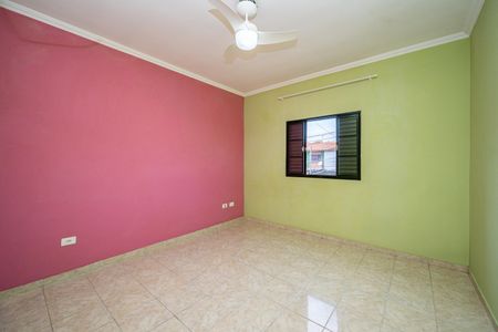 Casa para alugar com 120m², 2 quartos e 1 vagaQuarto 1