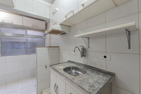 Apartamento à venda com 39m², 1 quarto e sem vagaCozinha e Área de Serviço