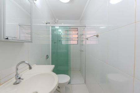 Apartamento à venda com 39m², 1 quarto e sem vagaBanheiro Social