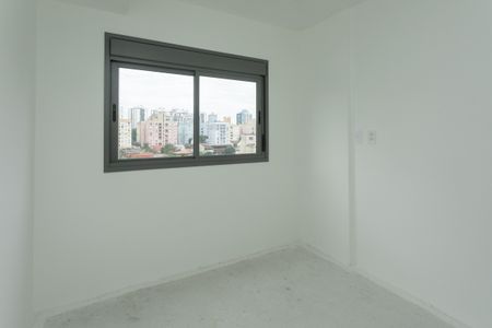 Apartamento à venda com 68m², 2 quartos e 1 vagaQuarto 1