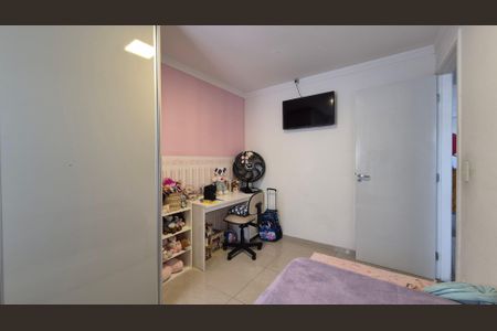 Apartamento à venda com 75m², 2 quartos e 2 vagas Apartamento à venda com 75m², 2 quartos e 2 vagasQuarto 2