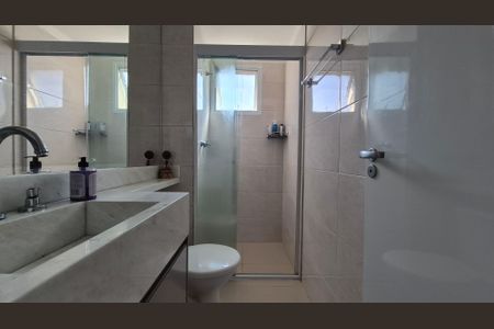 Apartamento à venda com 75m², 2 quartos e 2 vagas Apartamento à venda com 75m², 2 quartos e 2 vagasBanheiro Social