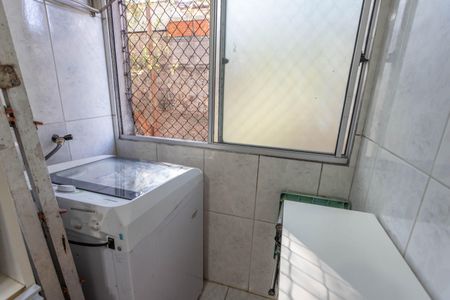 Apartamento à venda com 39m², 2 quartos e 1 vagaÁrea de serviço