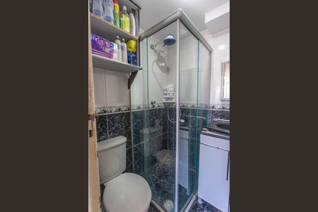 Apartamento à venda com 39m², 2 quartos e 1 vagaBanheiro