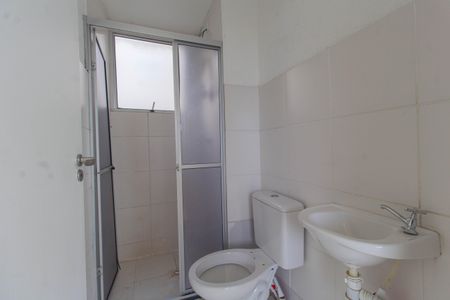 Apartamento para alugar com 45m², 2 quartos e sem vagaBanheiro
