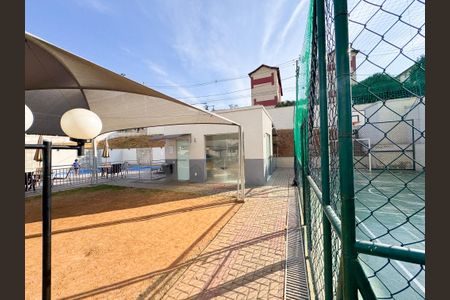 Apartamento à venda com 52m², 2 quartos e 1 vagaÁrea comum