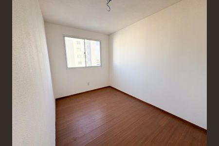 Apartamento à venda com 52m², 2 quartos e 1 vagaQuarto