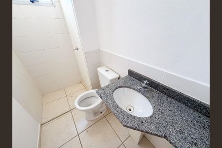 Apartamento à venda com 52m², 2 quartos e 1 vagaBanheiro