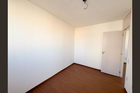 Apartamento à venda com 52m², 2 quartos e 1 vagaQuarto
