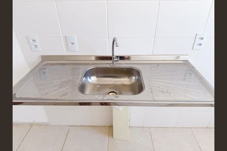 Apartamento à venda com 52m², 2 quartos e 1 vagaCozinha