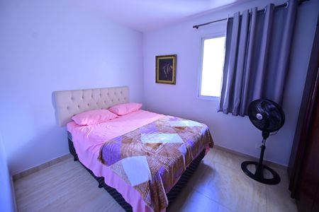 Apartamento para alugar com 63m², 2 quartos e 1 vaga Apartamento para alugar com 63m², 2 quartos e 1 vagaQuarto 1