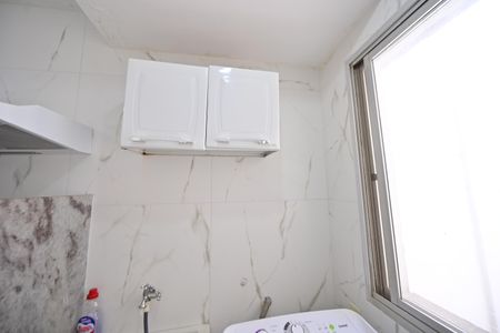 Apartamento para alugar com 63m², 2 quartos e 1 vaga Apartamento para alugar com 63m², 2 quartos e 1 vagaÁrea de Serviço