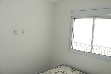 Apartamento para alugar com 40m², 1 quarto e 1 vagaSuíte