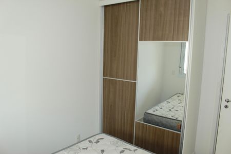 Apartamento para alugar com 40m², 1 quarto e 1 vagaSuíte