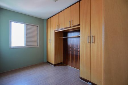 Apartamento à venda com 61m², 2 quartos e 1 vagaSuíte