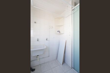 Apartamento à venda com 61m², 2 quartos e 1 vagaÁrea de serviço