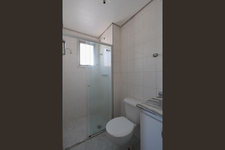 Apartamento à venda com 61m², 2 quartos e 1 vagaBanheiro da Suíte