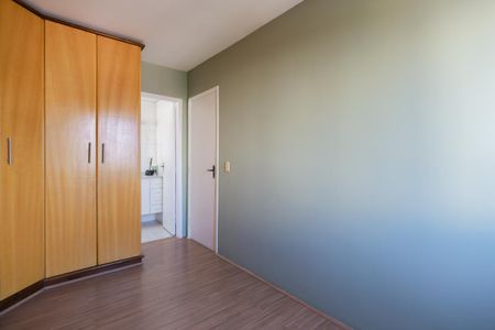 Apartamento à venda com 61m², 2 quartos e 1 vagaSuíte