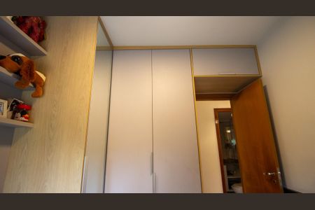Apartamento à venda com 87m², 3 quartos e 1 vagaQuarto 1