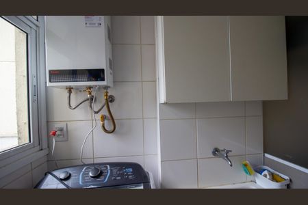 Área de Serviço de apartamento à venda com 3 quartos, 87m² em Recreio dos Bandeirantes, Rio de Janeiro