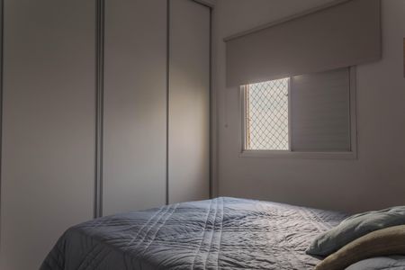 Apartamento à venda com 78m², 3 quartos e 1 vagaSuíte