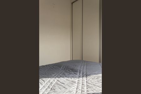 Apartamento à venda com 78m², 3 quartos e 1 vagaSuíte