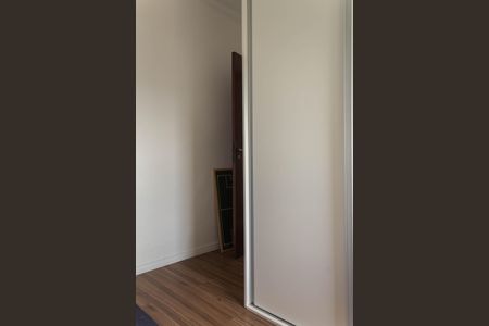 Apartamento à venda com 78m², 3 quartos e 1 vagaQuarto 1