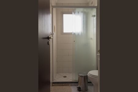 Apartamento à venda com 78m², 3 quartos e 1 vagaBanheiro Social