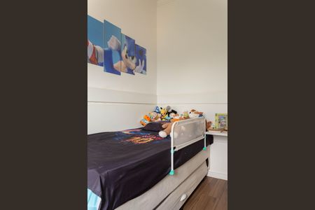 Apartamento à venda com 78m², 3 quartos e 1 vagaQuarto 1